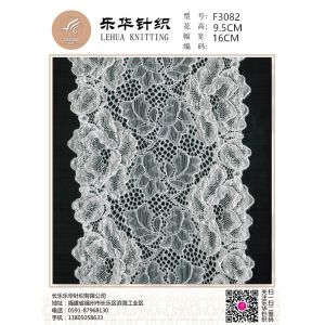 Buy cheap 16cm elastic glittering elegant Underwear lace trim for Wedding dress from wholesalers