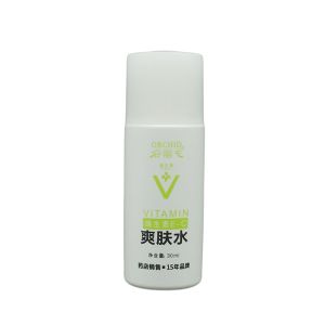 Buy cheap 30ml PE HDPE Screw Cap Plastic Lotion Bottles from wholesalers