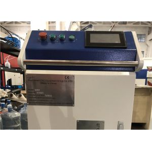 Buy cheap Steel Sheet Smart CNC Channel Raycus Hand Held Welding Machine from wholesalers