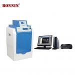 Buy cheap RS232 Laboratory Protein Western Blot Imaging System CCD Bonnin PCR Test Instruments from wholesalers