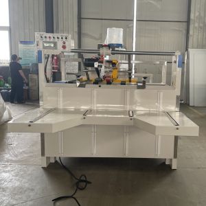 Semi Automatic Gluer Min Paper Thickness 2mm Min Gluing Length 150mm