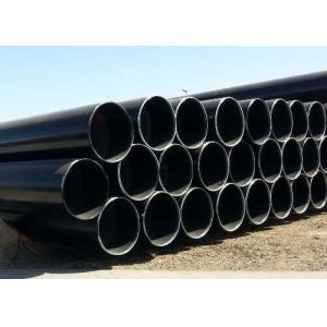 Buy cheap IS 3589 Fe410 Fe450 LSAW Pipe For Sewage Transmission from wholesalers