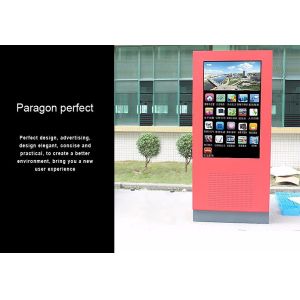 Buy cheap 43'' Dustproof Multi Touch Dual Screen Full HD Media Outdoor Kiosk Totem Advertising LCD Display Way Finder from wholesalers