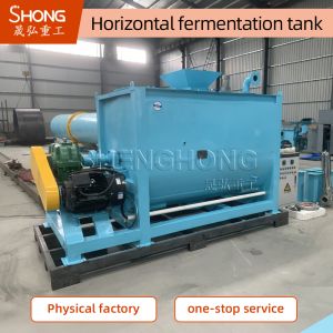 Buy cheap Organic Fertilizer Fermentation Equipment Chicken Manure Compost Machine 10CBM from wholesalers