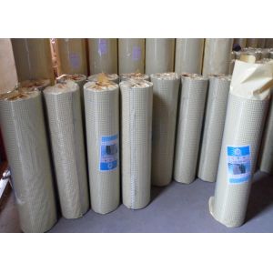 1" x 1" Galv Steel Mesh