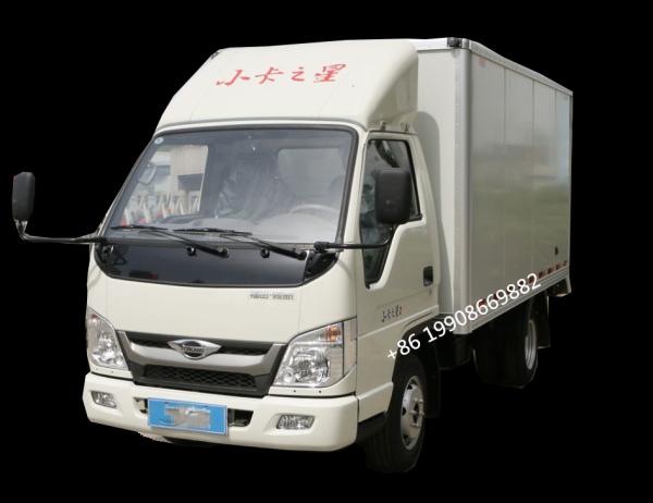 Buy cheap Direct Factory Price Foton 4x2 Diesel Cargo Truck with Tipper Conversion Option | 3-8T Load Capacity from wholesalers