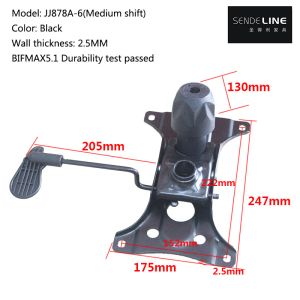 Butterfly Shaped iron Office Chair Swivel Mechanism Large Medium Chassis