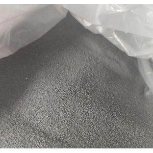 Buy cheap Steel Plant Use CCM Casting Mould Powder With SGS Certification from wholesalers