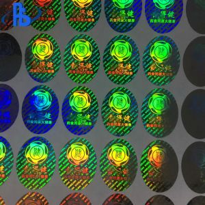 Buy cheap Custom Made Hologram Stickers For Pharmaceutical Packaging Industry from wholesalers