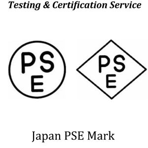 Buy cheap Japan'S PSE Certification Compulsory Safety Certification For Electronic Products from wholesalers