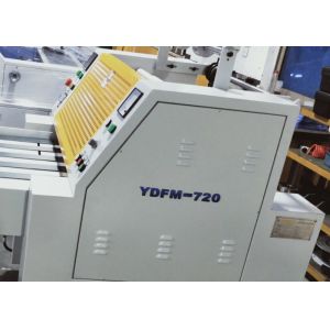 Manual Feeding Auto Rewinding Industrial Laminating Machine With Hydraulic