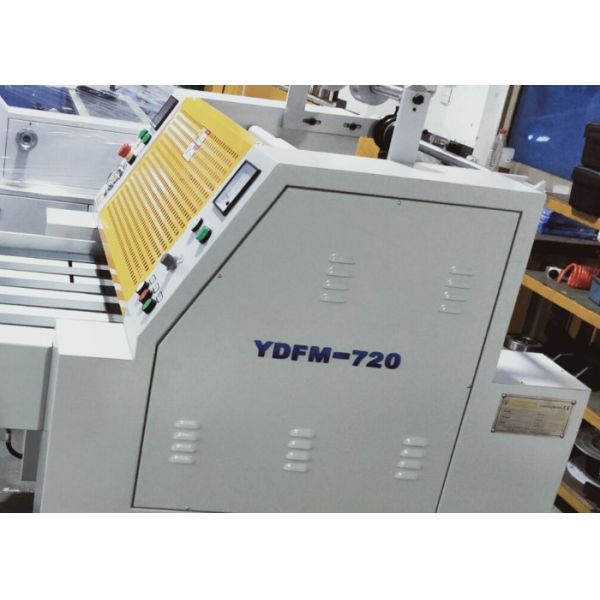 Manual Feeding Auto Rewinding Industrial Laminating Machine With Hydraulic