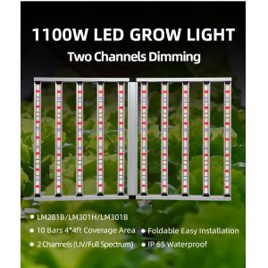 Buy cheap 1100W Vertical LED Grow Light UV IR For Indoor Gardening 5 Years Warranty from wholesalers
