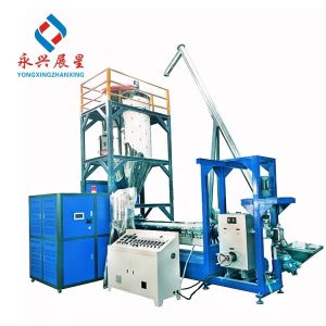 Buy cheap Polyethylene Terephthalate Plastic PET Strapping Band Extrusion Line from wholesalers