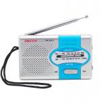 Buy cheap AM525 Small Battery Powered AM FM Radio Two Band Built In Speaker Vintage Portable from wholesalers