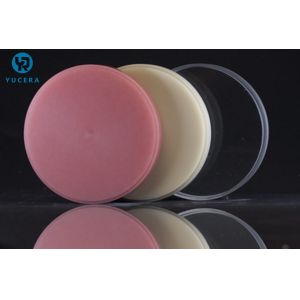 Yucera High Quality PMMA Disc With OEM Service Dental Materials for Dental Lab