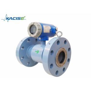 Buy cheap Conductive Fluids Electromagnetic Water Meter With High Precision Explosion Proof from wholesalers