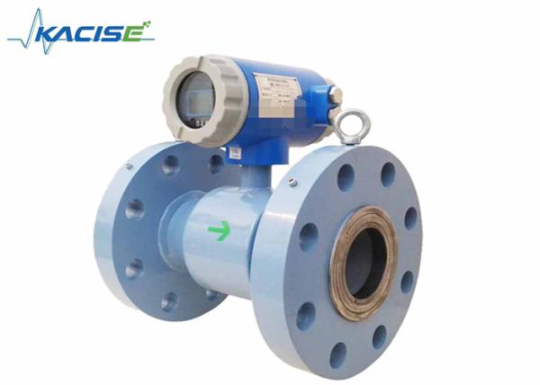 Buy cheap Conductive Fluids Electromagnetic Water Meter With High Precision Explosion Proof from wholesalers