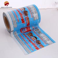 Buy cheap 50-150Mic Thickness Plastic Packaging Film Roll For Food Detergent Packaging product
