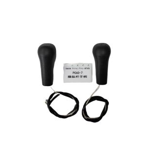 Buy cheap Construction Industry PC60-7 Left Right Manipulation Handle product