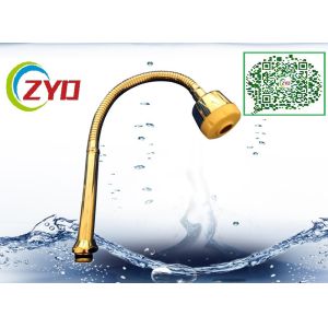 Buy cheap 42CM Universal Kitchen Sink Faucet Spout With Two Function Sprayer Nozzle from wholesalers