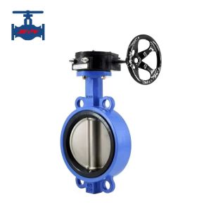 Buy cheap Direct Mount Worm Gear Actuator Driven Wafer Type Butterfly Valve for Water Medium Applications from wholesalers