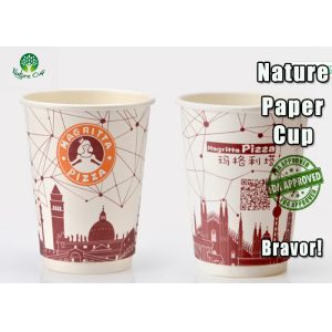 Buy cheap Recyclable Coffee PLA Paper Cups 8 Oz Biodegradable Custom Printing product