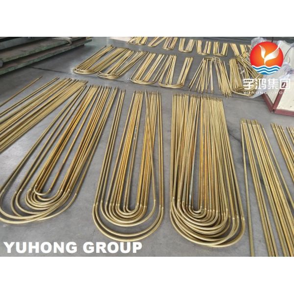 Quality B359 C44300 C44500 Copper Alloy Low Fin Tube U Bend For Heat Exchangers ASTM B154-16 for sale