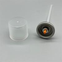Buy cheap Premium Oxygen Spray System - Precise Oxygen Distribution for Various Applications product