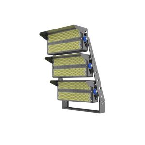1500W LED STADIUM LIGHTS WITH ROTATABLE MODULES OFFERING MAXIMUM CUSTOMIZATION