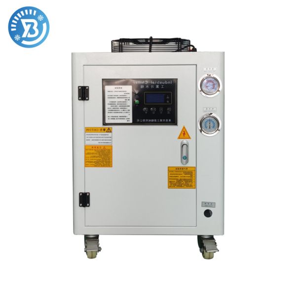 Buy cheap R22 Mini Water Chiller System 6KW Energy Saving Chillers 2HP from wholesalers