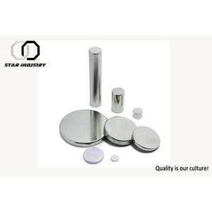 Buy cheap Super Strong Neodymium Magnets N52 Grade , Disc Permanent Magnet , neodymium n52 magnets from wholesalers