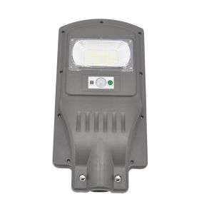 Buy cheap 20W 40W 60W Integrated Solar LED street Light ABS material ALL IN ONE with time control light control and PIR sensor from wholesalers