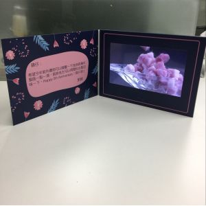 Creative Hd Video Brochure 7 Inch For Anniversary Invitation