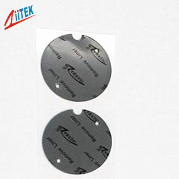 25shore00 Thermal Conductive Gap Pad 1.8 W/MK 2.0mmT For Automotive Electronics