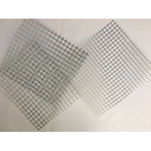 Buy cheap Welded Wire Mesh Panels 1.2x2.4m Galvanised 4x8ft Steel Sheet Metal 2" Holes from wholesalers
