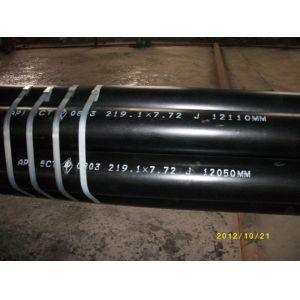 EUE Seamless Tubing from China