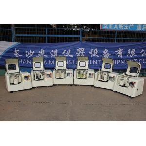 Buy cheap Vertical Planetary Ball Mills Collections for your consideration product