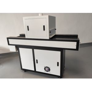 Buy cheap 110VAC 1KW Water Cooling UV LED Curing Machine from wholesalers