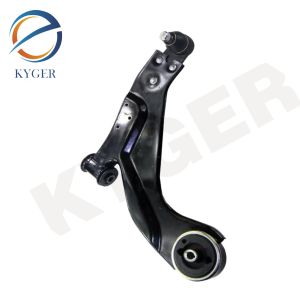Buy cheap C2S39662 Front Lower Left Control Arm For Jaguar X-Type Ford Mondeo MK3 2000-2007 1S713051AM 1S713051AN 1116579 from wholesalers