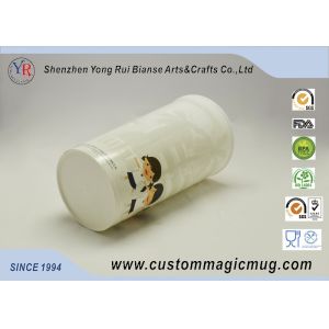 Buy cheap 600ml Heat Resistant Eco Friendly Mugs , PP Plastic Personalized Kids Mugs from wholesalers