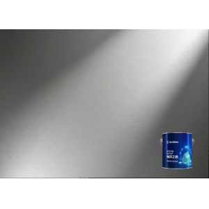 Buy cheap Interior Wall Paint Deep Blue Shield Graphene Antiviral Formaldehyde Purification 95% and HCoV 229E Inactivation from wholesalers