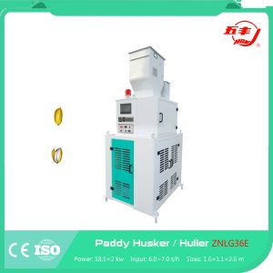 Buy cheap Home 7.5kw 5-7 Ton Hour Small Rubber Roller Huller Rice Husker from wholesalers