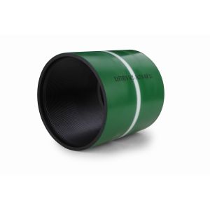 Buy cheap 9 5/8 API 5CT CASING COUPLING from wholesalers