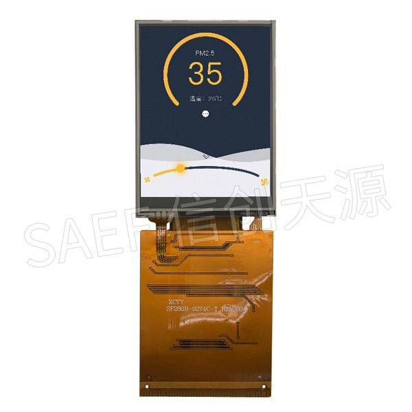 Quality 240x320 2.8 TFT LCD Display QVGA IPS full viewing angle with RGB MCU interface for sale