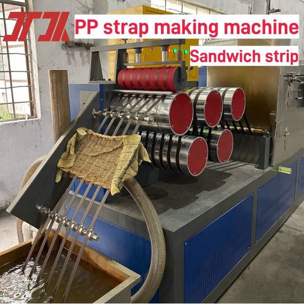 Buy cheap 37kw INVT Inverter PP Plastic Steel Belt Production Equipment for Customer Requirements from wholesalers