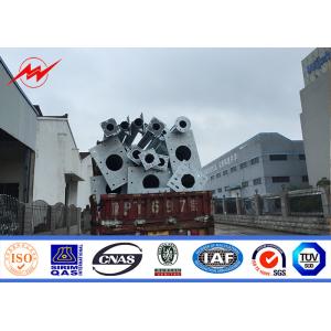 Buy cheap 80m High Mast Tower Light Conical High Mast Lighting Columns from wholesalers