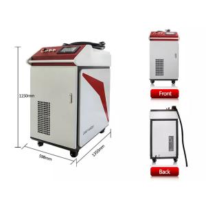Buy cheap 20m/min Continuously Laser Welding Machine For Carbon Steel from wholesalers