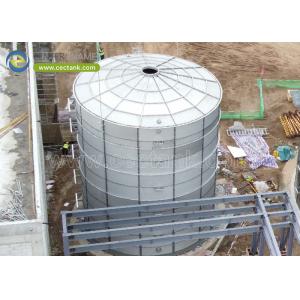 Buy cheap Stainless Steel Anaerobic Digester Tanks for Distillery Plants from wholesalers