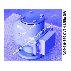 Buy cheap The Composition Of The Pontoon Type Oil And Water Tank Air Pipe Head And The Oil Tank Breathable Cap Model-533HFB-50A from wholesalers